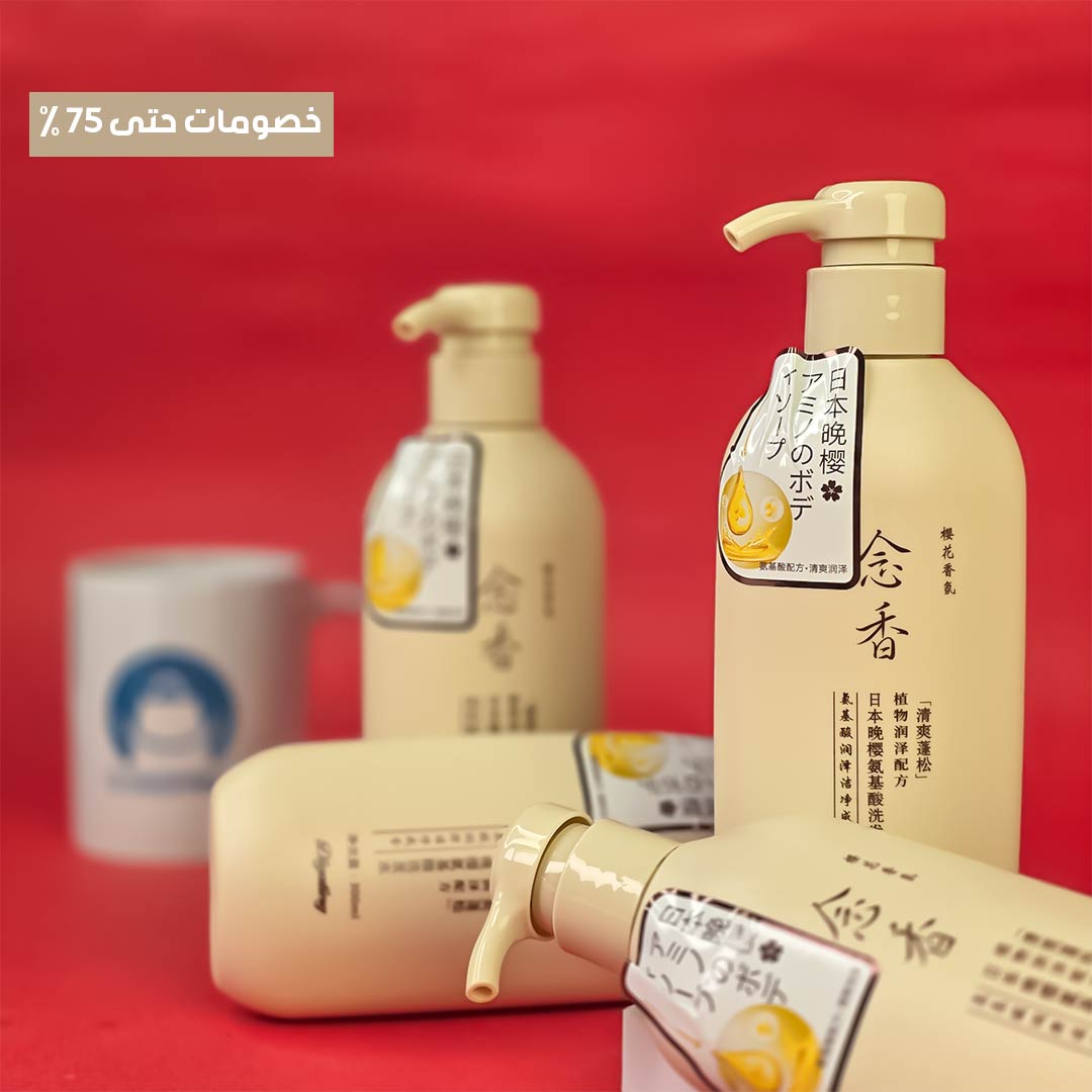 Japanese-Sakura-shampoo-set-2